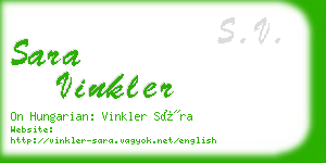 sara vinkler business card